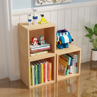 儿童实木书柜自由组合储物柜简易桌面收纳格子柜单个松木小柜子