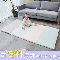 出口宝宝爬行垫加厚4cm婴儿童客厅拼接地垫环保折叠游戏XPE爬爬垫