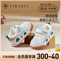 泰兰尼斯秋季新款童鞋婴儿学步鞋子宝宝防滑机能鞋软底休闲面包鞋