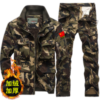 中国特种兵军装荒漠迷彩服冬季加绒加厚正品耐磨衣服套装男工作服