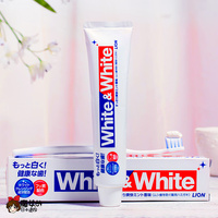 日本LION狮王WHITE牙膏成人去口臭特效美白杀菌除口气清新