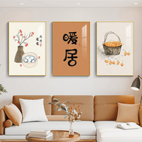 暖居客厅装饰画大气沙发背景墙挂画现代简约墙画三联画新中式壁画