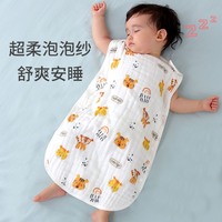日本睡袋夏季薄款婴儿纯棉纱布春秋儿童被宝宝睡觉无袖背心防着凉