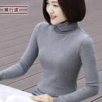 2018秋装新款韩版大码长袖女装t恤上衣秋冬装高领纯色加厚打底衫