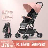 婴儿推车可坐躺超轻便伞车一键折叠便携婴儿车新生儿童避震手推车