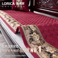 新中式红木沙发坐垫冬季沙发垫实木家具椅子座垫套罩定制盖布垫子