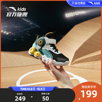 安踏篮球鞋儿童男小童2022秋季运动鞋官方正品专业训练运动球鞋男