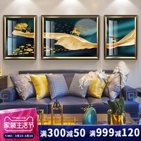 美式轻奢大气客厅沙发背景墙壁装饰挂画现代简约欧式三联金色麋鹿