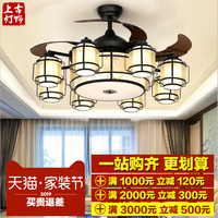 新中式风扇吊灯隐形带风扇灯布艺仿古客厅吊扇灯古典餐厅卧室灯具