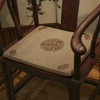 新中式棉麻刺绣太师椅圈椅垫红木沙发家具茶椅子亚麻布坐垫定制