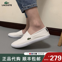 香港正品 LACOSTE法国鳄鱼一脚蹬懒人鞋经典情侣款帆布鞋小白鞋男