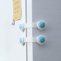 加长多功能婴儿宝宝安全锁儿童防夹手抽屉锁柜门锁冰箱锁安全扣