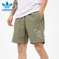 Adidas阿迪达斯三叶草男裤夏季新款绿色运动休闲五分裤短裤HA2484