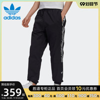 Adidas阿迪达斯三叶草男裤夏季新款串标运动休闲裤九分裤GJ6748