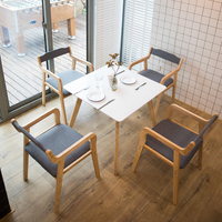实木餐椅家用北欧餐桌椅子复古凳子靠背咖啡厅商业休闲椅现代简约