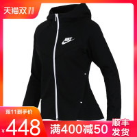 Nike耐克 18秋季 女子 运动外套休闲针织夹克 930760-011