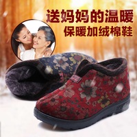 2018新款老北京妈妈棉鞋女冬季保暖加绒加厚防滑平底中老年奶奶鞋