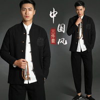 三件套中国风复古青年唐装男套装改良汉服中式男装中山装居士服男