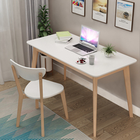 书桌简约北欧电脑桌烤漆写字桌学生卧室电脑台式桌家用小简易桌子