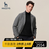 Hazzys哈吉斯中长款男士羊毛外套韩版时尚绅士毛呢大衣男潮流男装