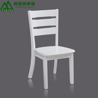 餐椅现代简约家用小户型经济型实木餐厅椅子靠背椅子白色成人休闲