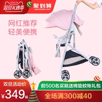 Vinng婴儿推车可坐躺超轻便折叠便携式小宝宝高景观口袋儿童伞车