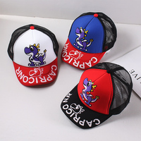 韩版2018新款夏季儿童网帽男童卡通棒球帽透气恐龙鸭舌帽防晒遮帽