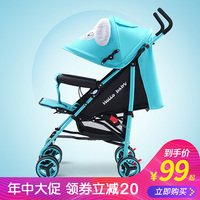 婴儿推车可坐可躺超轻便携折叠小孩宝宝伞车bb儿童简易婴儿手推车