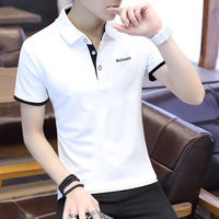 2件】韩版男装短袖T恤夏季新款男士潮流衬衫领POLO衫百搭修身衣服