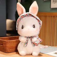 可爱小兔子情侣兔玩偶公仔毛绒玩具兔年吉祥物布娃娃抱枕女生礼物