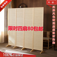 中式竹编屏风隔断简约现代客厅卧室遮挡家用折叠移动办公实木折屏