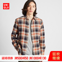 【可自提】男装 法兰绒格子衬衫(长袖) 421199 优衣库UNIQLO