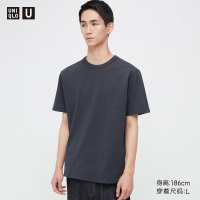 优衣库【UNIQLO U】男装/女装 圆领T恤(短袖纯色正肩T) 452405