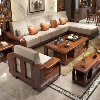 采百木胡桃木实木沙发组合贵妃转角现代中式客厅实木沙发高坐垫