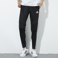 新款阿迪达斯男裤Adidas运动裤长裤子秋季透气三道杠小脚裤D95958