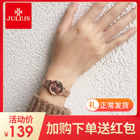 聚利时女士手表学生韩版时尚潮流防水石英表钢带款手表女简约腕表