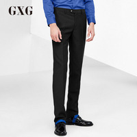 GXG西裤男装 秋季韩版男士修身潮流气质时尚都市商务流行黑色西裤