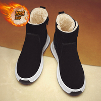 雪地靴男鞋冬季零下40度抗寒防水面包棉靴加绒加厚保暖东北大棉鞋