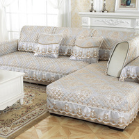 冬季欧式沙发垫布艺四季通用型123组合沙发套全包万能套巾罩全盖