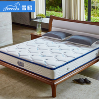 雪貂乳胶席梦思床垫 1.8m1.5米软硬两用椰棕弹簧床垫经济型20cm厚