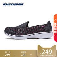 Skechers斯凯奇女鞋新款简约时尚一脚套 轻质舒适健步休闲鞋14145