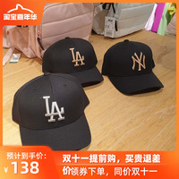 韩国正品MLB棒球帽2019新款洋基队NY鸭舌帽黑色弯檐男女遮阳帽子
