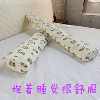 夹腿睡觉长条大抱枕可拆洗圆柱枕头塞床缝墙与床缝隙填塞垫挡床边