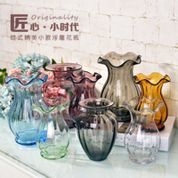 欧式迷你小浮雕玻璃花瓶彩色 透明手工花器创意水培台面花花容器