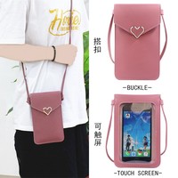 新款手机包女时尚迷你女学生韩版百搭零钱包透明触屏小包包斜跨包