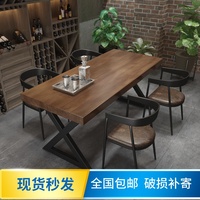 复古酒吧烧烤吧音乐餐厅工业风实木餐桌长方形铁艺咖啡厅桌椅组合