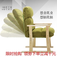 壹香树美容椅子可躺体验椅时尚美甲纹绣面膜平躺椅折叠休闲午睡懒