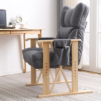 电脑椅家用懒人沙发椅可躺办公室靠背书房椅子宿舍电竞椅游戏座椅
