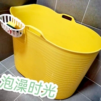 浴桶大人洗澡盆家用泡澡桶折叠塑料儿童洗澡桶神器全身小户型浴缸