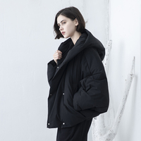 YUANTU 设计师原创女装品牌 羽绒服冬季新款加厚宽松白鸭绒外套潮